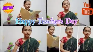 teachers day special video by nehas world Happy Teachers Day 🤩🤩