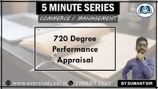 720 degree performance appraisal | HRM | 5 Minutes Series | UGC NET Commerce | Management