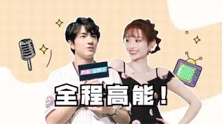 酷的剧会：林更新剧透严谨命运走向 赞盖玥希有上进心 | 【最初的相遇 最后的别离 To Love】|  林更新/盖玥希/杜淳 | 优酷 YOUKU