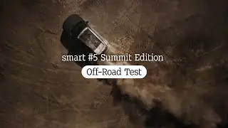 smart #5 Stress Test &ndash; Extreme Off-Road Challenge with 432 kW of Electric Power