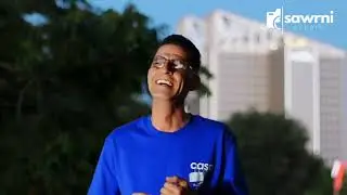 Cheb Samir Sghir 2025 Khali Kamel جديد سمير الصغير بعنوان خالي كمال Edition Fateh Music