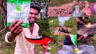 DIY 🔥colour smoke bomb💣🤯 making tamil #diyexperiment #coloursmoke 