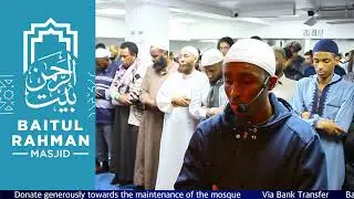 Night 3┇► Taraweeh Prayers ᴴᴰ •• 2025 º 1446H ••