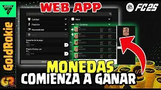 ✅GUIA WEB APP DESDE CERO💯 / TUS PRIMERAS MONEDAS 🤑 / FIFA ULTIMATETEAM / EA FC 25 / GOLDROKIE