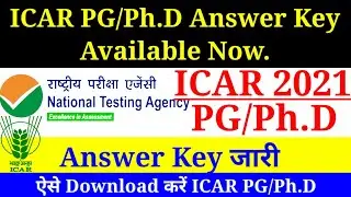 ICAR Answer Key 2021,How to Download ICAR Answer Key, ICAR Ka Answer Key Kaise Check Kare,PG,PHD