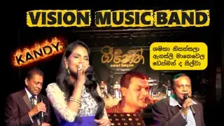 GEE NETH SARA KANDY MUSIC CONCERT 2016/09/02