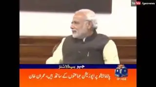 Geo News Headlines - 06:00 PM | 31 December 2016