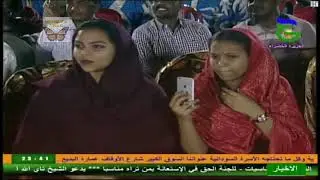 عاصم البنا - الصباح المشتهى - مهرجان الجزيرة الثالث 2017م