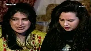 مسلسل القطيعة الحلقة الأولى