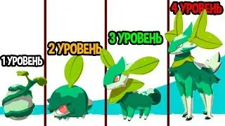 Собери их всех ! Бои монстров ! ( Temtem )