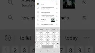 Searching how to make bomb on Google is a Threat?