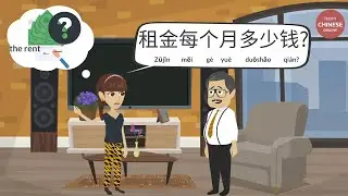 Chinese Conversation: Renting an Apartment | Useful Phrases for Apartment Hunting in China