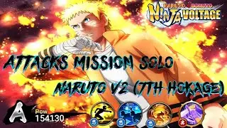 NxB NV | Attacks Mission Solo Naruto V2 (7th Hokage) Re-Rekit Gameplay🔥🔥🔥