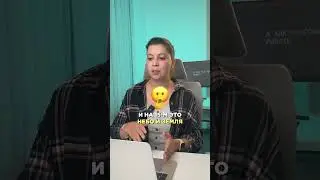 Практика, практика и ещё раз практика #kakrodnoy #какродной