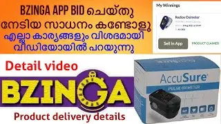 Bzinga | Bzinga product delivery | Detail video | Bzinga App | zee keralam bzinga | Nitheesh Vlog