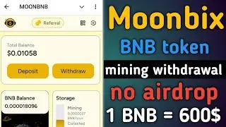 Free BNB Tokens mining | moonbox new update | moonbox airdrop update | moonbox bnb tokens | moonbnb