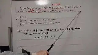 Shizuoka University, English, difficult questions