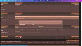 Desktop 03 09 2015   16 53 51 07