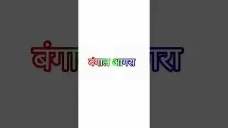 white screen lyrics video pavan singh lal gagara song