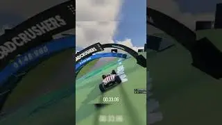 Potential Cup Of The Day Track COTD #42