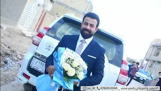 حفل خطوبة صلاح مالح حسن الغزي || تصوير ومونتاج جاسم محمد