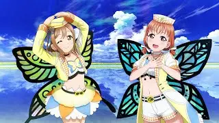 Mitaiken HORIZON Hanamaru x Chika Mix
