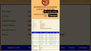 jac board results 2024 || #dcstudypoint #jacboardmodelpaper2023
