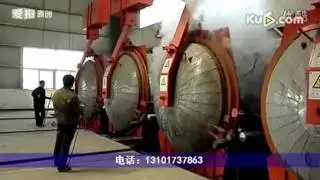 Autoclave Running from xinxiang xinda boiler