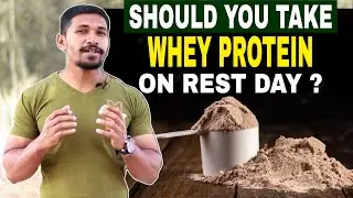 Should You Take Protein On Rest Days || Muscle & Mind