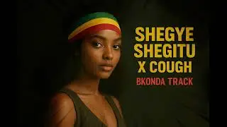 Meek1One-Shegye ShegituXCough(@BkOnDaTrack101 BLEND)(VISUALIZER VIDEO)