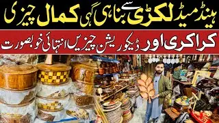 Handmade Wooden Crockery & Wooden Decoration Pieces | Luxury Wooden Tea Set & Home Decor |