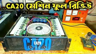 CA20 Amplifier Full Review ll Tms Sound Vlogs