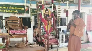 விஷ்வரூபகாட்சி பெற்றதை விஷ்வரூபனிடம் .சமர்பித்தல், விஷ்வரூபனிடமிருந்து விஷ்வரூபன் சூட்சமம் அருளுதல்