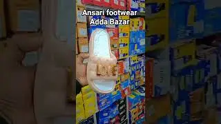 HAME UNSE MULAQAT HO GAI 🥰🥰 #shorts Ansari footwear Adda Bazar JP Public School Ke Samne