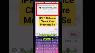 IPPB Balance Check Kare Message Se#ippb#indiapostpaymentbank