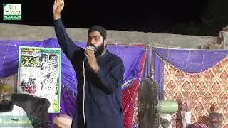 #Ahmad Raza|Tariq Sound Narowal 4 December 2025