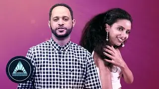 Memories SOLOMON HAILE YIGERMENILO ሰሎሙን ሃይለ Ethiopian Tigrigna music 2022