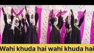  Happy Republic day program by 7th class performances 