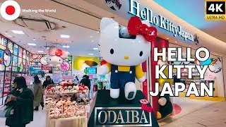 HELLO KITTY JAPAN Full Store Tour 2026! 🎀 DiverCity Tokyo Odaiba [4K]