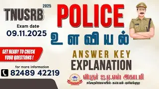 POLICE 2025 | PSYCHOLOGY ANS KEY EXPLANATION | VIBUTHAR IAS ACADEMY #pc #police #tnusrb