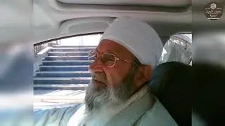 زدني بفرط الحب فيك تحيرا، حضرة قديمة للمنشد محمد النعسان (أبو شريف) حفظه الله تعالى