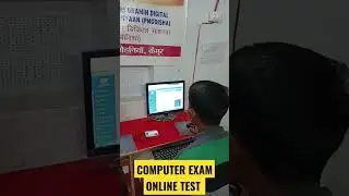 CBT Test Exam Apex computer coaching centre (khajhara) #testexam | Computer Exam Live online #viral