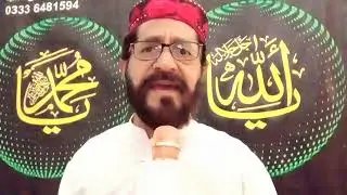 Jo Ali A.i. ko pukar leta hi..Manqabat  byDr.Shakeel afghan golarvi.