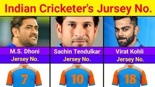 Famous Indian Cricketers Jersey Number  || @EducationHarish_144