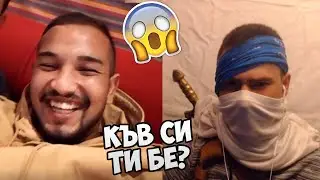НИНДЖА В OME.TV