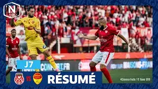 J7 I FC Rouen 1899 - US Orl&eacute;ans (1-0) I National FFF 2025-2026