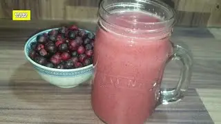 Grewia Asiatica Juice Recipe | Falsa Juice Recipe | Kitchen Cuisine