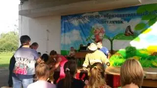 20130808 175035