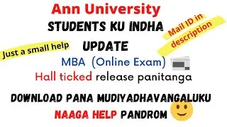 MBA Hall ticket Released (Online mode exam 2022) we are help to download hall ticket|TAMIL |@Student