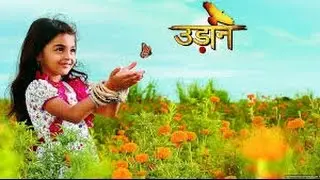UDAAN REAL NAMES OF CHARACTERS IN THE SERIAL